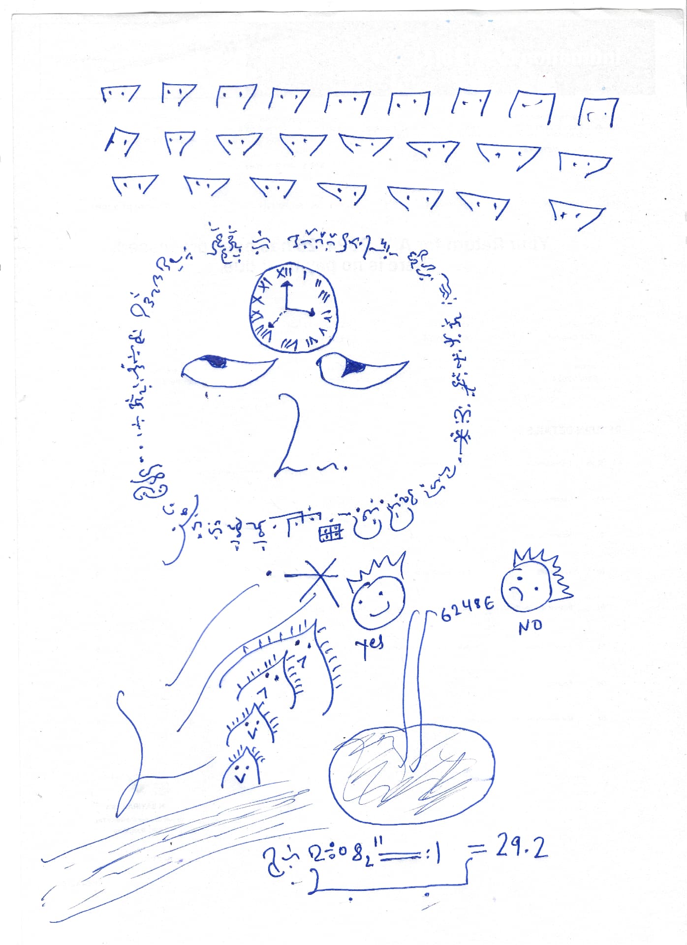 Zasda Puzzle plate IV: The Final Key